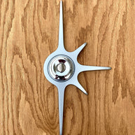 Rising Sun Atomic Starburst Escutcheon