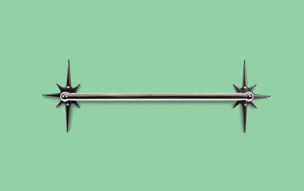 Atomic Starburst Towel Bar — Midnight Star Edition