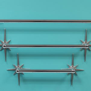 Atomic Starburst Towel Bar